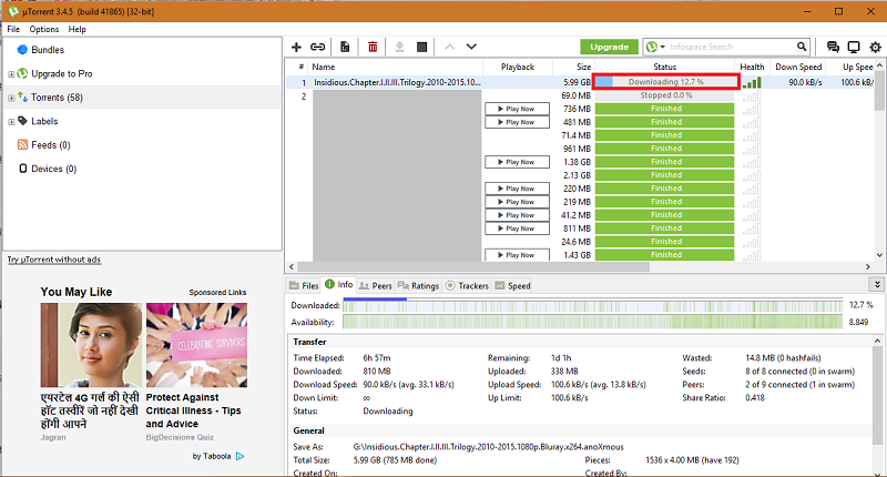 How-to-use-uTorrent