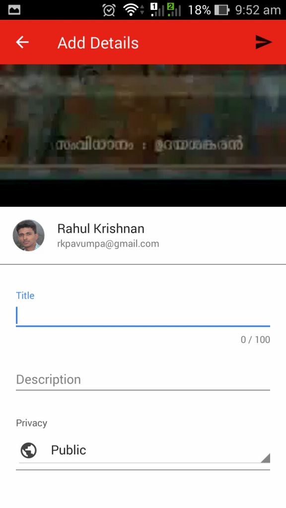 how-to-put-a-video-on-youtube