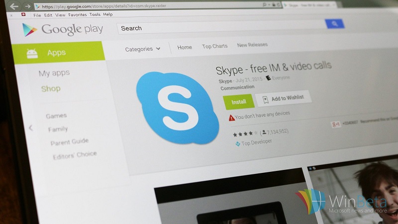 skype-download-for-android