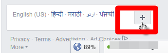 How-to-change-language-on-facebook
