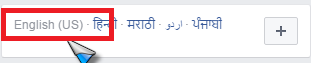 How-to-change-language-on-facebook