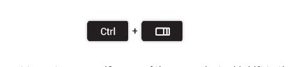 how-to-screenshot-on-Chromebook
