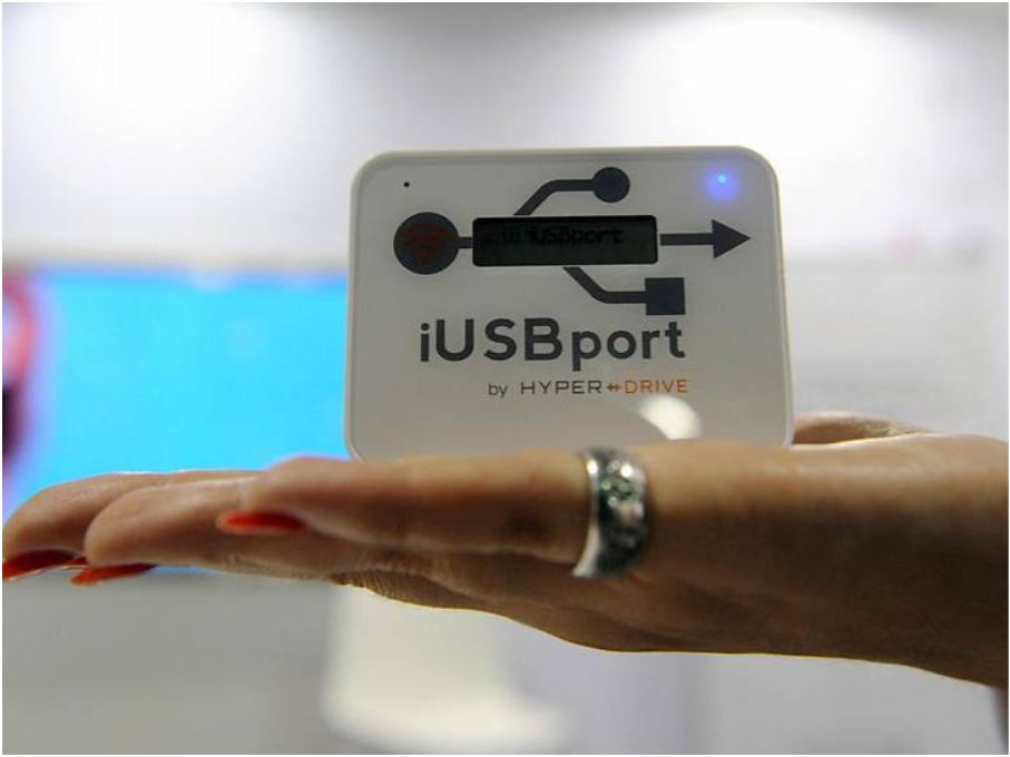 iusbport -Top Seven New Gadgets for Watching Television at a click